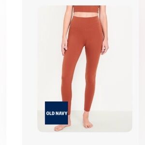 Old Navy Legging Bundle